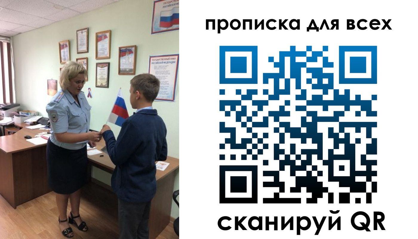 форма 3 в Камызяке